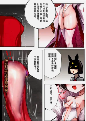 第40頁圖