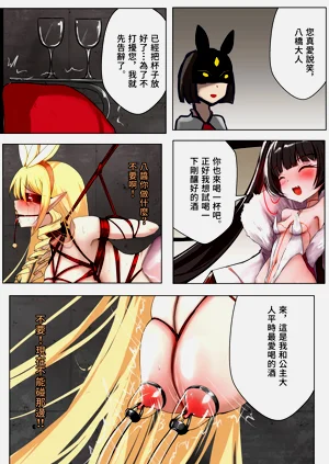 第41頁圖