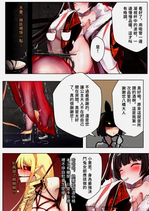 第43頁圖