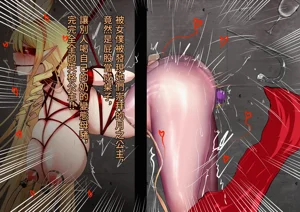 第45頁圖