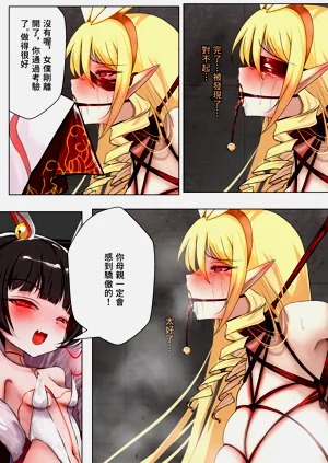 第46頁圖