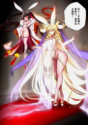 第47頁圖