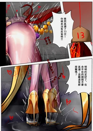 第7頁圖