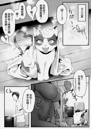 第10页图