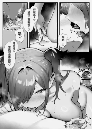 第19页图