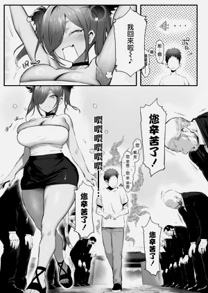 第49页图