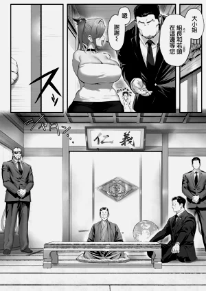 第50页图