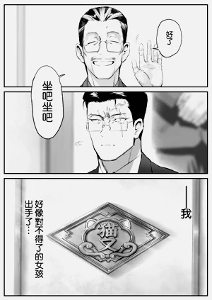 第51页图