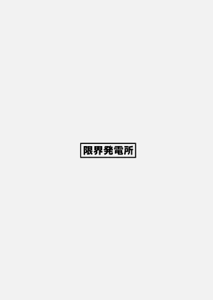 第53页图