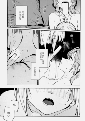 第101頁圖