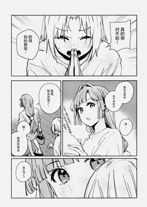 第107頁圖