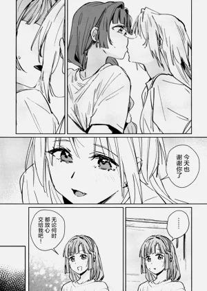 第108頁圖