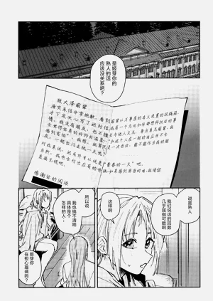 第115頁圖
