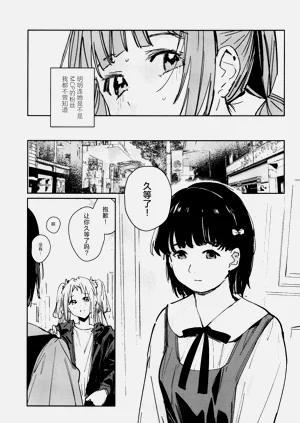 第117頁圖