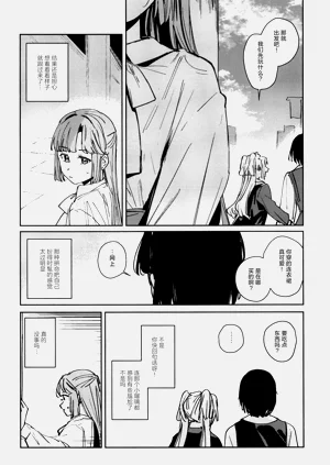 第118頁圖