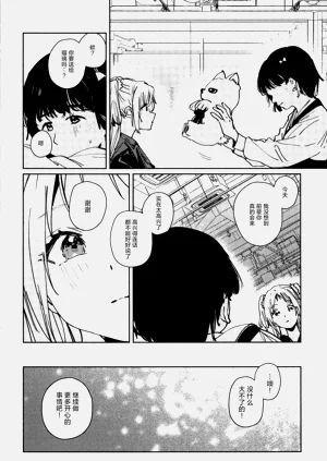 第120頁圖