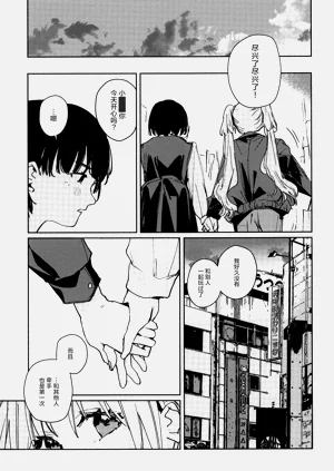 第121頁圖