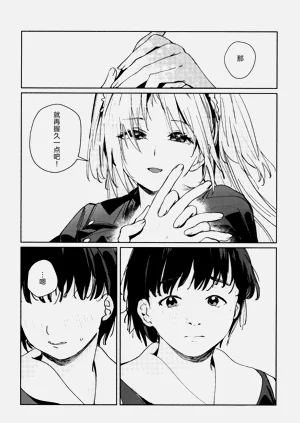 第122頁圖