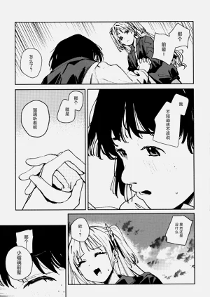 第123頁圖