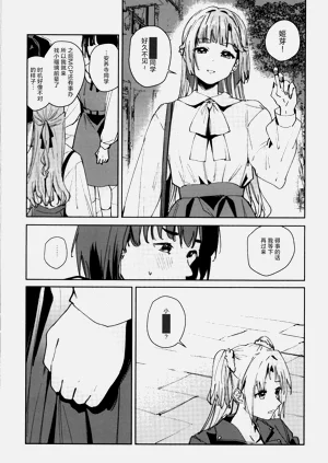 第124頁圖