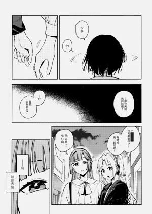 第125頁圖