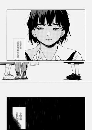 第126頁圖