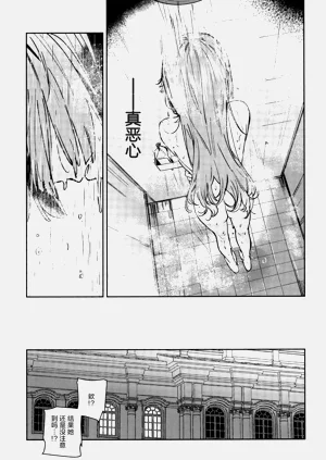 第127頁圖