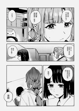 第129頁圖