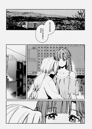 第130頁圖