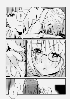 第131頁圖