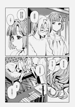 第132頁圖