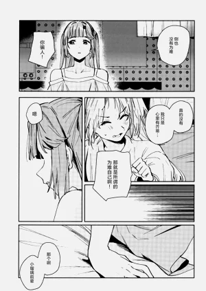 第133頁圖