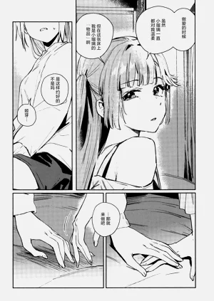 第134頁圖