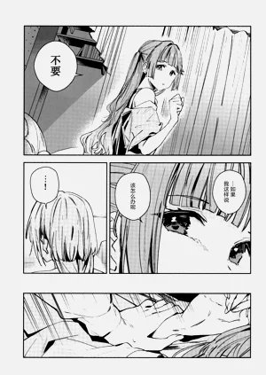 第135頁圖