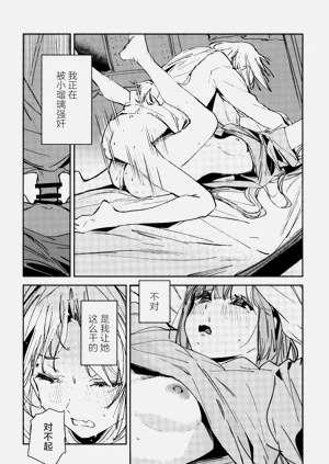第138頁圖