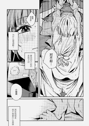 第139頁圖