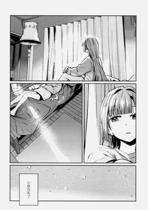 第144頁圖