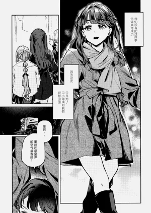 第145頁圖