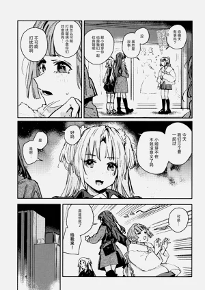 第147頁圖