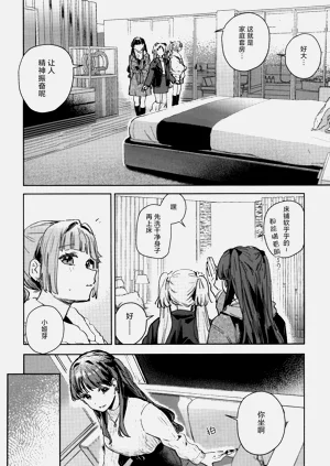 第148頁圖