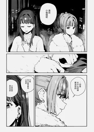 第152頁圖