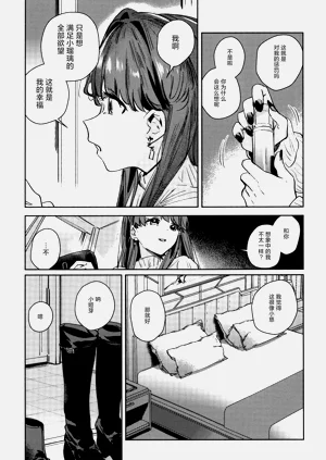 第153頁圖