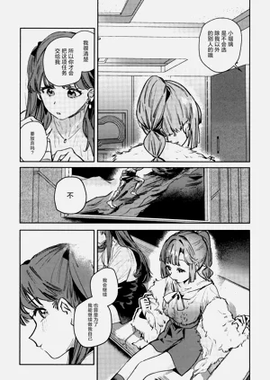 第154頁圖