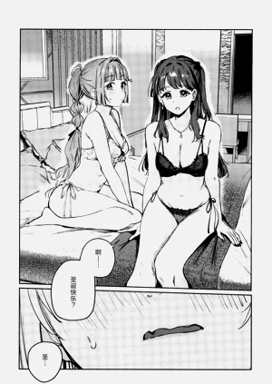 第156頁圖