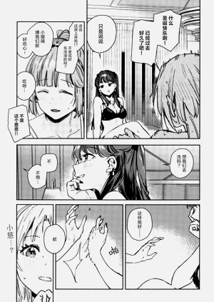 第157頁圖