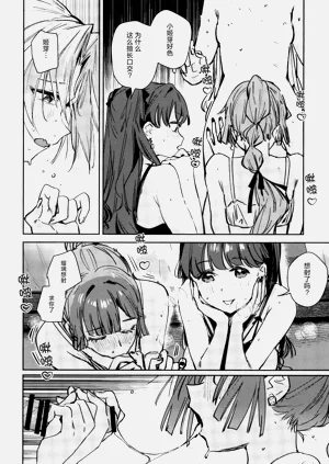 第160頁圖
