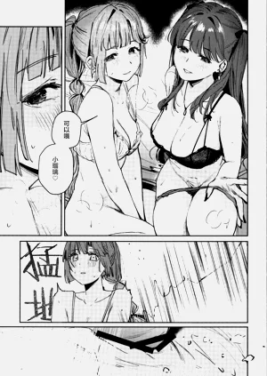 第165頁圖