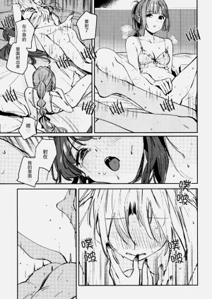 第167頁圖