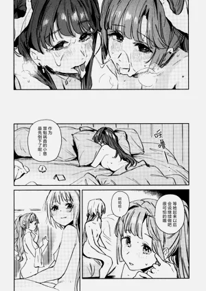 第174頁圖