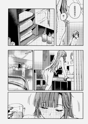 第175頁圖